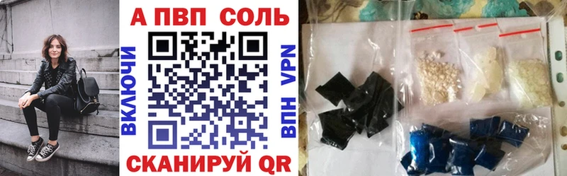 Купить наркотики сайты Жуковский kraken маркетплейс  Канабис  Кокаин  Мефедрон  ГАШ 