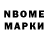 Метадон белоснежный Blakericha93
