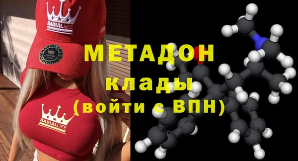 крисы Аркадак
