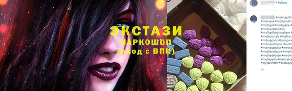 крисы Аркадак