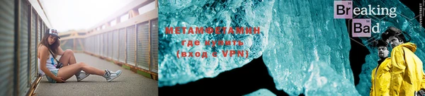 крисы Аркадак
