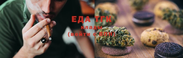крисы Аркадак