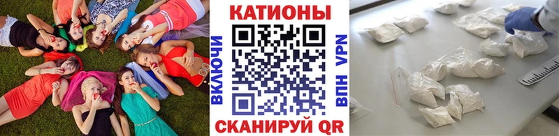 Меф  Жуковский